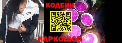spice Ирбит