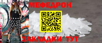 метадон Кандалакша