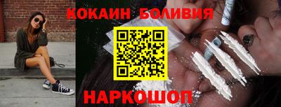 а пвп мука Камышлов