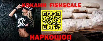 метадон Кандалакша