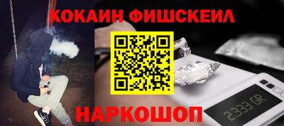 2c-b Канаш