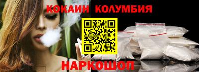 а пвп мука Камышлов
