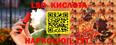 метадон Кандалакша