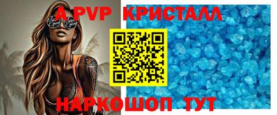 метадон Кандалакша