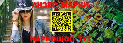 меф Изобильный