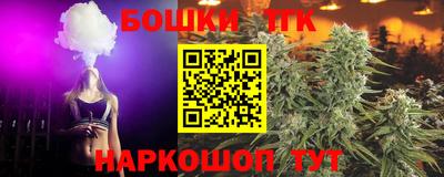 метадон Кандалакша