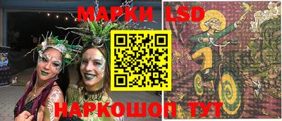 а пвп мука Камышлов