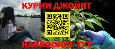 метадон Кандалакша