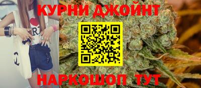 стафф Ипатово