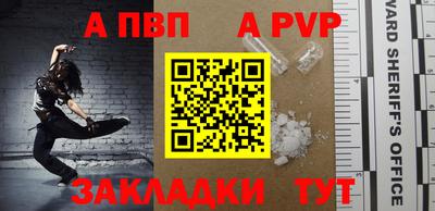 2c-b Канаш