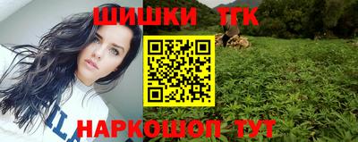 метадон Кандалакша
