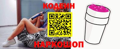 а пвп мука Камышлов