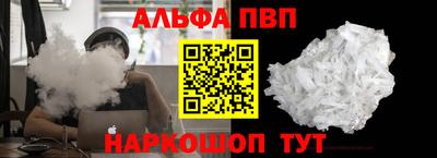 spice Ирбит