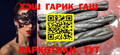 spice Ирбит