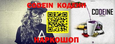 метадон Кандалакша